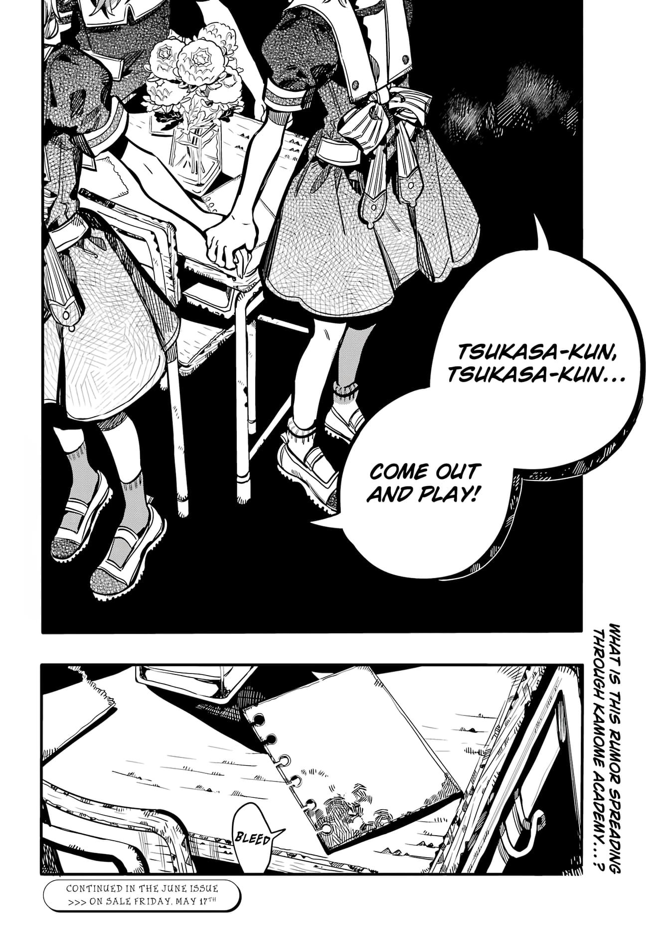 Toilet Bound Hanako Kun, Chapter 113 image 33
